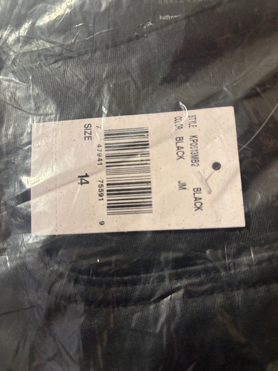 KUT FROM THE KLOTH Denim - KUT Kelsey High Rise Ankle Flare